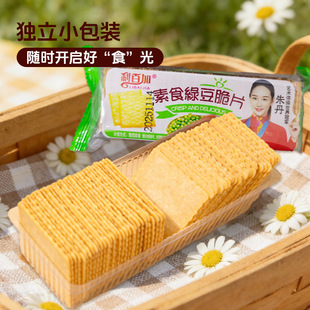 �W�t����ɟo����������ζ�ִౡ��k�������eʳƷ�������l