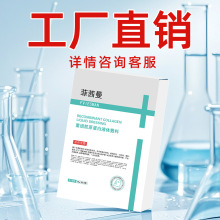 ���м����ޏ��o��е��̖�t�÷����ؽM�zԭ�����NƬ��Ĥ�t�ü��ޏ�