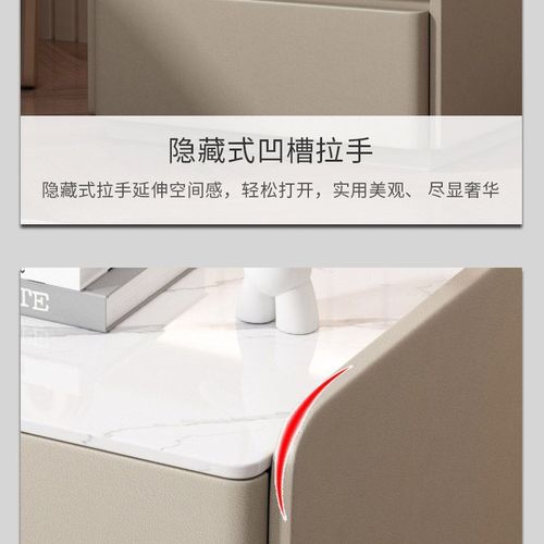 zsr three-layer drawer cabinet slate solid wood floor-to-ceiling bedside table modern minimalist heightened storage cabinet bedroom cream collection