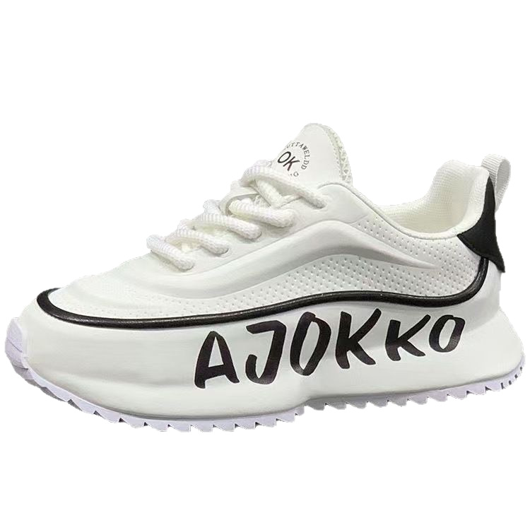 Fashionable running sneakers for leisure for students