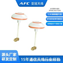 5.8GĢ���^�o�˙C���ɔ_FPV��Խ���ٙCȫ����̖�����o�˙C�쾀