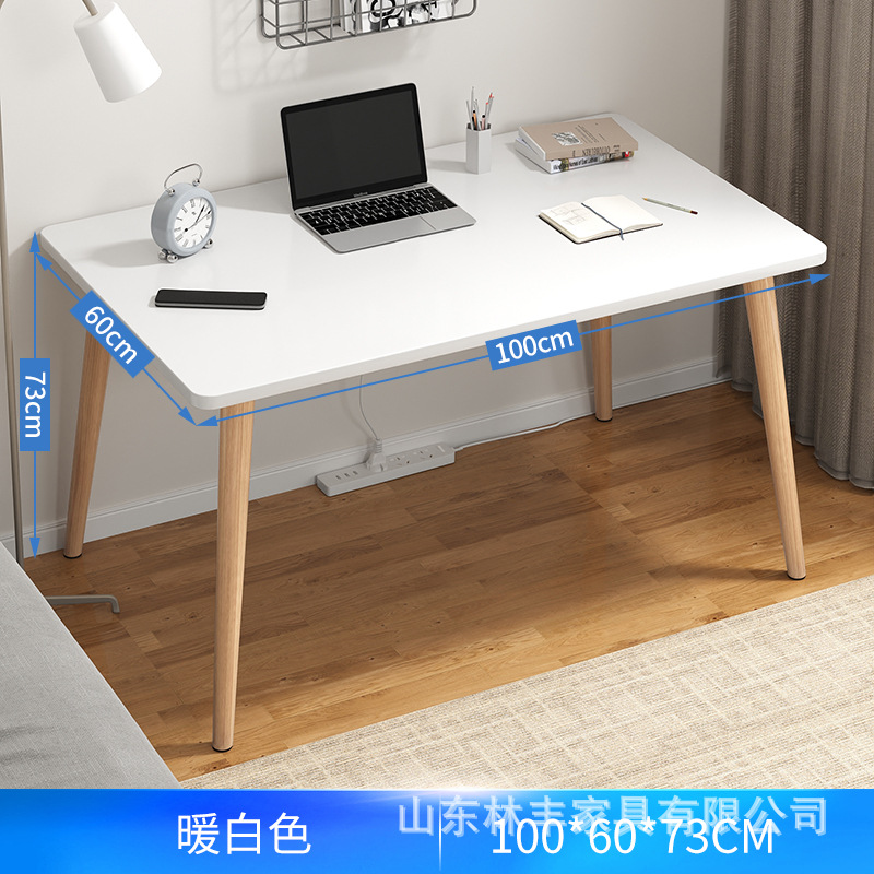 ★【Flat model】100*60*73 warm white