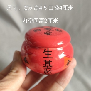 ?����Ⱛ�մɹ���������С̖�ܷ���լ�����N����СС���Ӊ���