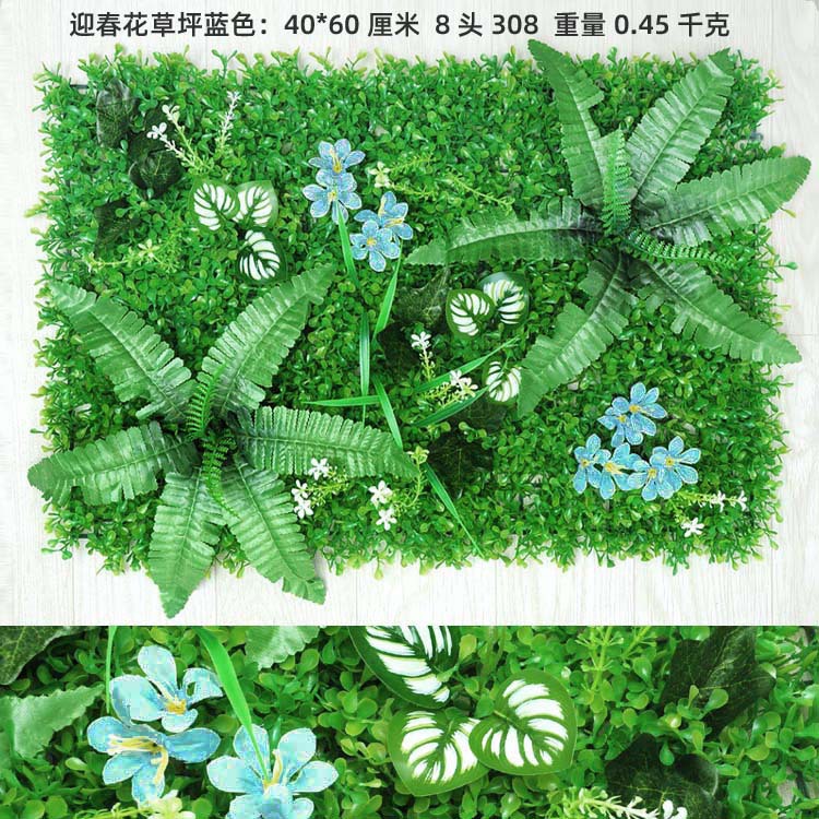 Pared de planta de simulación Pared de planta verde Pared de fondo Pared de plástico Cabeza de puerta Pared de césped de planta de simulación Pared de imagen de tienda de césped