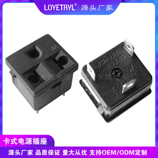 American standard socket American card socket European and American power socket UPS power socket WD-601