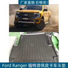 �m��FordRanger�����΂bƤ��܇���|؛�䌚���Q�羳����Ƥ��β��|