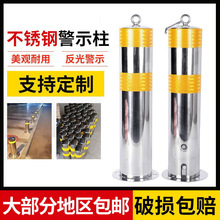 ���P�䓹ܾ�ʾ����ײ·��С�^��܇�U��·���x������ֵ�����