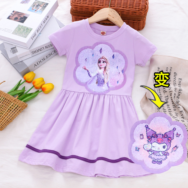 보라색-보라색 엘사