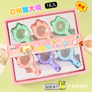 3 Yuan 18 Entrance Whistle Magnifying Glass Handheld Cartoon Science Experiment Plant Insect Observation Magnifying Glass Student Toy