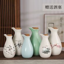 ЇLմɾƉذһbwÿվƿSư׾Ʒ־ƿl