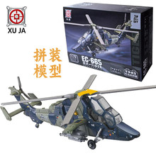 ��ε���ʽ�p�l���bֱ���CEC-665܊��ƴ�b�eľģ������ղؔ[��