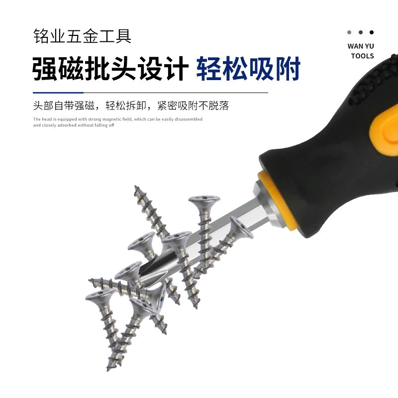Small universal screwdriver, set, 9 pieces