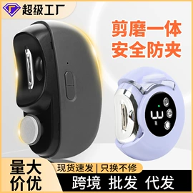 电动磨甲器;筋膜枪;电热护膝护腰