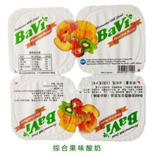 厂家直销越南酸奶酸奶哈密瓜芦荟网红百香芒果酸奶甜品水果捞酸奶