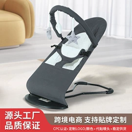 摇篮/摇椅;婴儿推车;狗狗窝/笼/垫