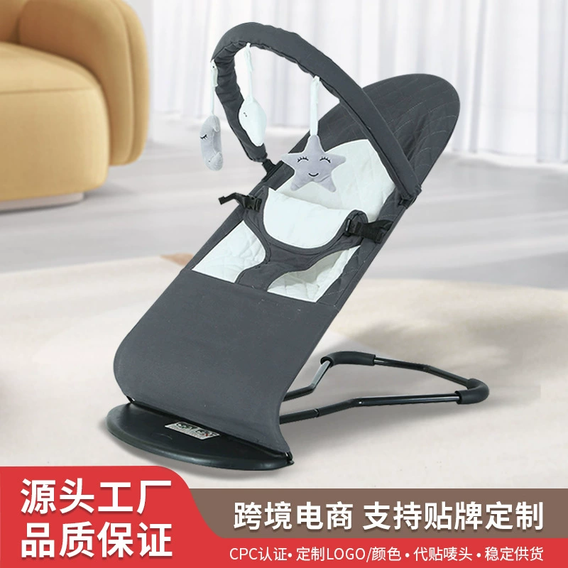 В наличии: детское кресло-качалка, складная колыбель, устройство для успокоения младенцев, шезлонг, приспособление для сна, успокаивающее кресло, для трансграничной торговли.