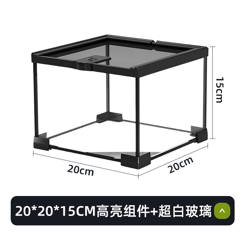 20*20*15cm 고휘도 모듈 + 초투명 유리