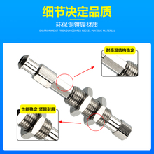 机械手吸盘金具组件ZPT真空吸盘座工业气动配件可搭配迷你吸盘