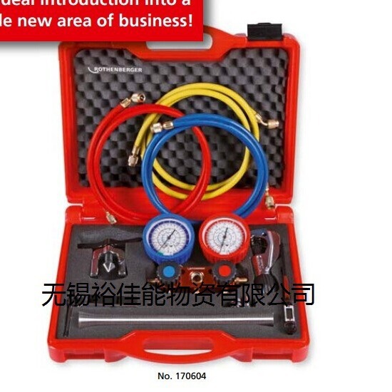 ��ɭ�������2·����4·����170554170555��������������յ�