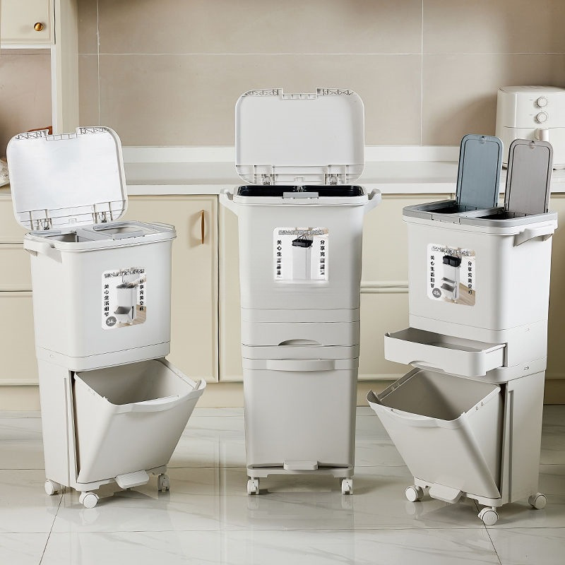 Three-Layer Japanese-Style Kitchen Trash Can, Double-Layer Vertical Trash Can, Movable Japanese-Style Trash Can with Pedal