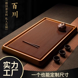 茶盘;茶壶;茶宠摆件