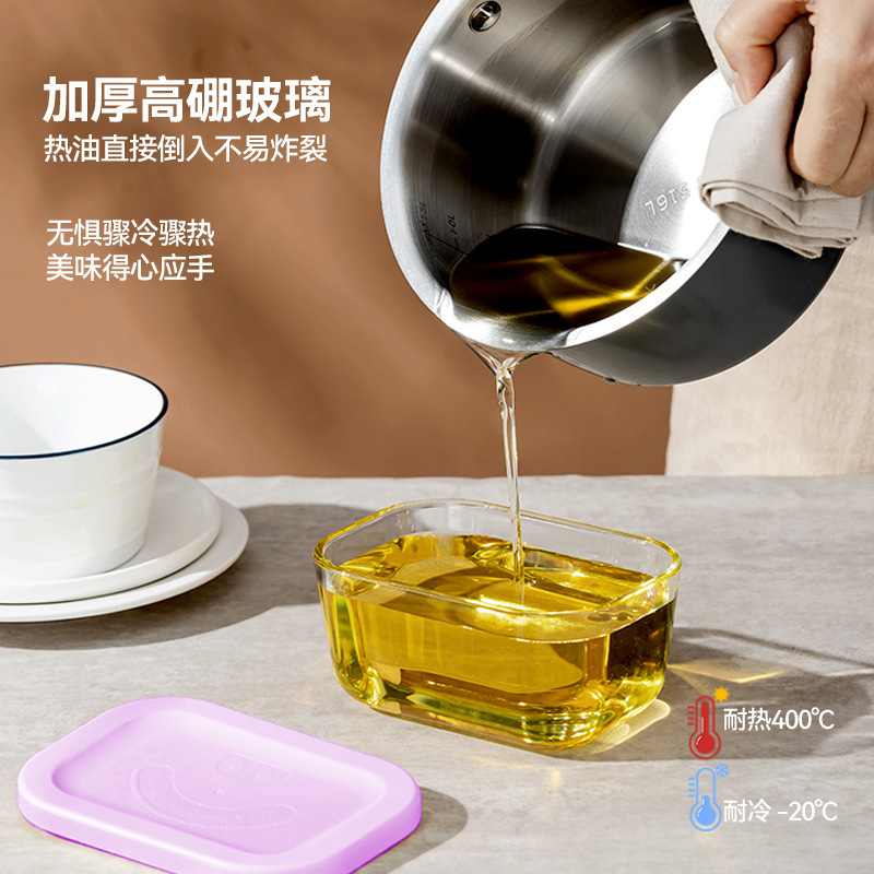 可微波炉加热保鲜盒加厚高硼玻璃密封收纳盒上班族学生便当饭盒|undefined