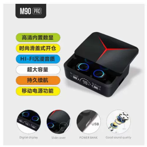 [跨境M90proM10真无线蓝牙耳机爆款M25带数显降噪长续航高音质耳机]