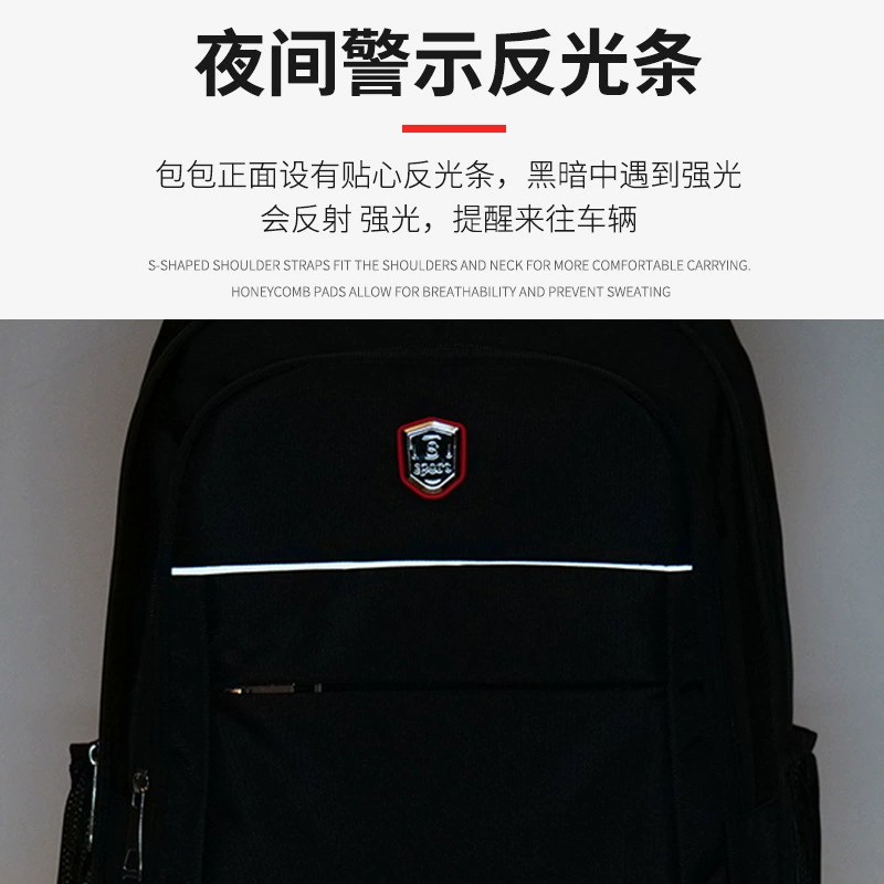Universal capacious backpack for leisure, storage system for traveling, school bag, wholesale