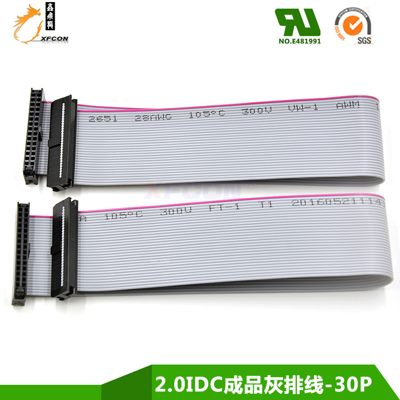 2651߻ɫ 2.0IDC/MFCƷ PH1.0MM 30PIN