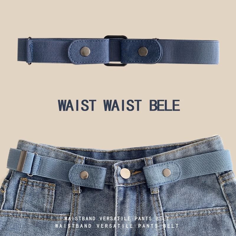 Factory Direct lazy belt women's denim pants elastic waist-tight artifact invisible belt waist change small waist