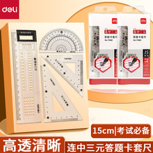 ����71961�W����ԇ�ļ��׃Ⱥ�ֱ�����ǰ����������}���׳����l