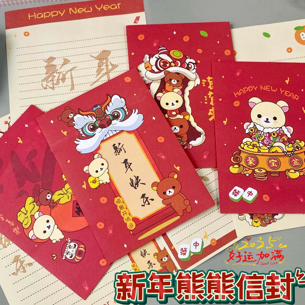 High quality set, cartoon creative postcard, Birthday gift