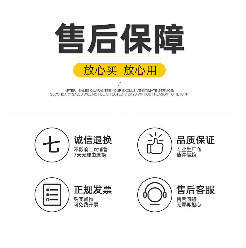 小蘑菇吊坠_14