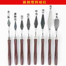 美术刮刀丙烯水粉画颜料铲刀跨境实木柄不锈钢绘画刮刀单支油画刀