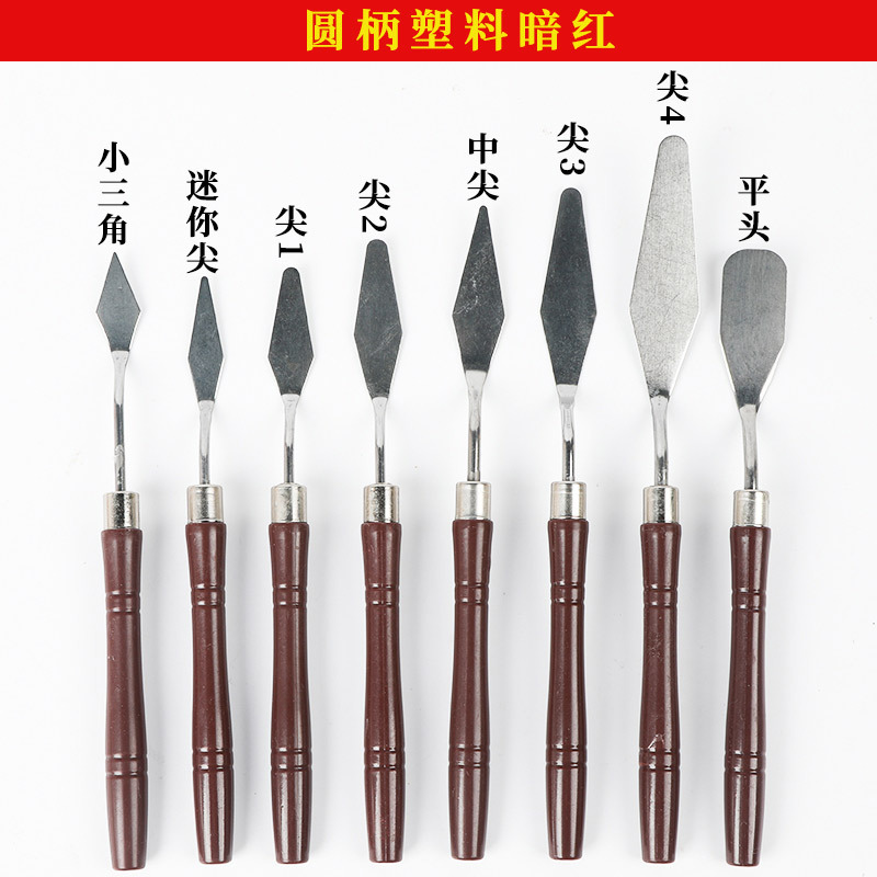 Art Scraper Acrylic Gouache Painting Pigment Scraper Cross Border Solid Wood Handle Stainless Steel Painting Scraper Single Oil Painting Knife Art Scraper Acrylic Gouache Painting Pigment Scraper Cross Border Solid Wood Handle Stainless Steel Painting Scraper Single Oil Painting Knife