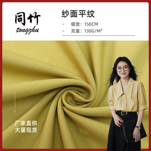 ���鼆��ƽ�y���������� Ů�bС�����b�r�����e���B��ȹ��������
