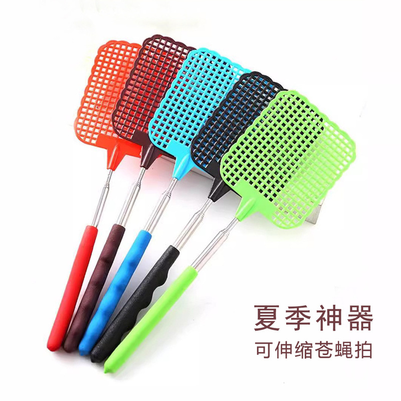 Creative Retractable Fly Swatter, Summer Mosquito Swatter, Household Daily Use Fly Killer Artifact, Good Helper for Cleaning the Home
