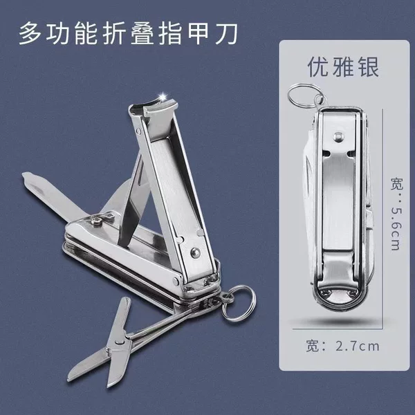 Manufacturer in stock multi-functional nail clippers stainless steel folding nail clippers anti-splash nail clippers with file nail clippers