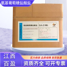 �h�������������}���}ʳƷ���I�B���a���ߺ���ˮ���԰���