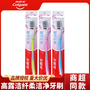 ��¶����ˢ�����w���֧�bܛë �坍��ǻ�̳����� �YƷ�W��