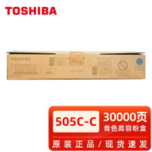 |֥T-FC505Cɫۺ 2000AC 2500AC 2505AC 3005 3505 4505