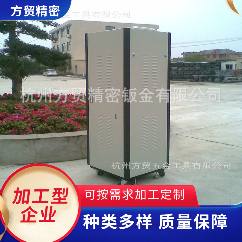 厂家直供非标钣金机柜触摸屏操作台配电柜一体型材框架用电力通讯