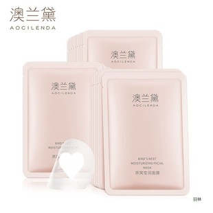 ���m��׼�ЋD��C��Ĥ�aˮ������ĤŮ��Ĥ�o�wƷ