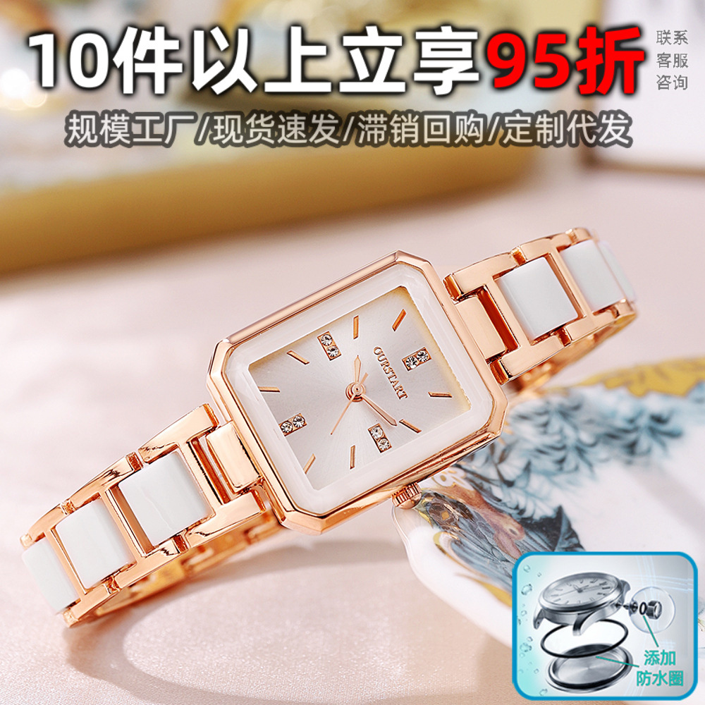 fashionable elegant quartz swiss watch