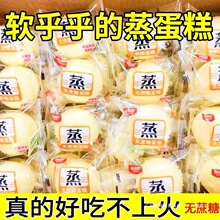 ����������ζ�Ե�����I�B�����ʳƷ�óԵĴ�����ʳţ�̏S��ֱ�N