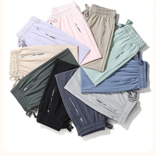 Factory direct ice silk trousers women outdoor couples ice silk quick-drying pants men's and women's summer thin sports pants men's wholesale