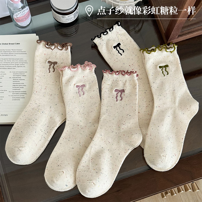 襪子女秋季點子紗蝴蝶結百搭中筒襪木耳邊鬆口女士堆堆襪學院百搭