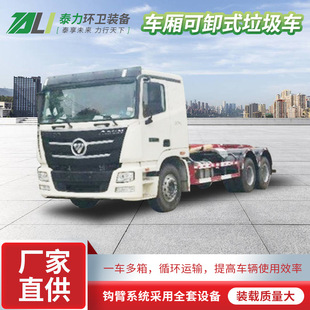 ���� ���� ܇����жʽ����܇  ���ۡ��h��ʽ�h�l�������\܇