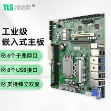 ̽·ʨ��ҵ��Ƕ��ʽ����6����8USB֧��˫�Թ��ػ�����LGA1151��