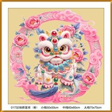 ������ɫ�Ѫ{ʮ�ֽ��쮋2025���¿�͏dɳ�l�������̽��M���Լ���